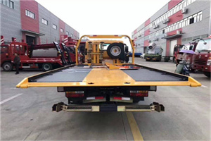 合阳附近汽车救援服务