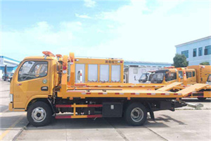 合阳送油救援服务