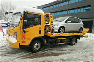 合阳附近道路救援服务